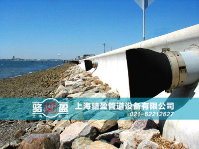 法兰式<a href=http://www.luoying168.com/ target=_blank class=infotextkey><a href=http://www.luoying168.com target=_blank class=infotextkey>鸭嘴阀</a></a>用于城市循环水处理排放系统